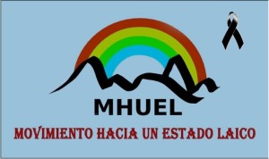 logo_MHUEL_con_Crespon